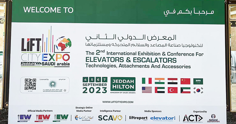 El departamento de marketing en el extranjero de TENAU ELEVATOR (CHINA) CO., LTD. participó en la Exposición Internacional de Ascensores de Arabia Saudita en Jeddah del 4 al 7 de septiembre de 2023, que obtuvo la aprobación constante de nuestros clientes y logró resultados fructíferos.